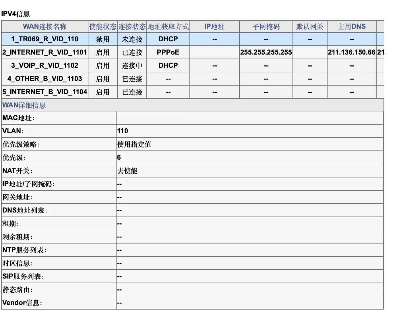 Screenshot 2026-01-22 at 12.36.08.png